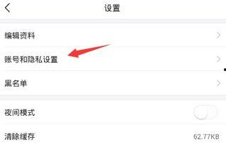 如何替换头条号码名字,教你如何替换头条号码名字，焕新你的个人形象